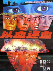 夏目彩春暴风雨电影免费观看